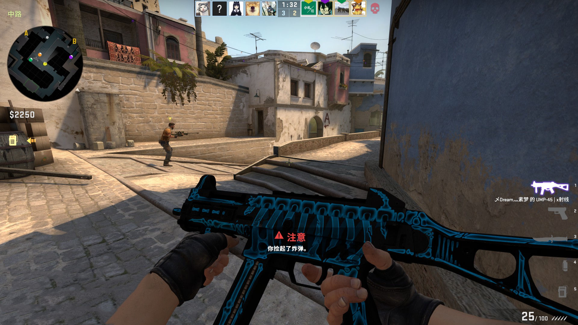 Thorin： 我认为 s1mple 现在不值300万美元