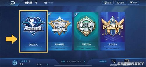 CSGO A队教练因队伍战绩不佳离职