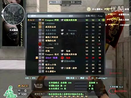 Swisher 报告 Dust II 地图上炸弹爆炸半径增加
