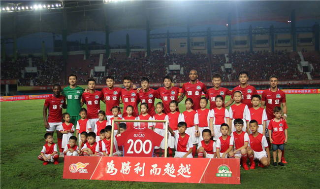 TT官方： Team WE 很高兴晋级四分之一决赛， Team WE 将继续稳步前进！