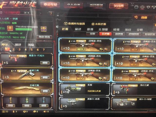 2022 LPL春季总决赛时间已定，4月23日傍晚不见不散！