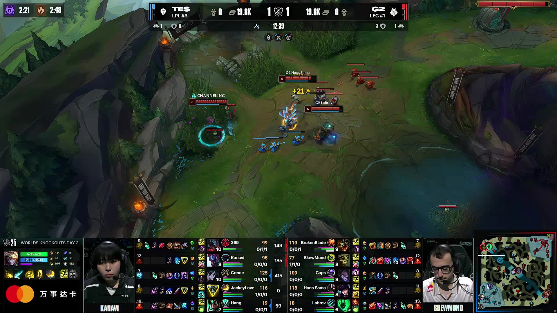 UP官博庆祝H4cker出道七周年：这一次，做自己的光