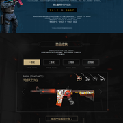 传闻：xfl0ud 将替换 jottAAA 在 Aurora