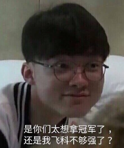 LEC官推：Excel成首支无缘LEC冬季赛第二阶段比赛队伍