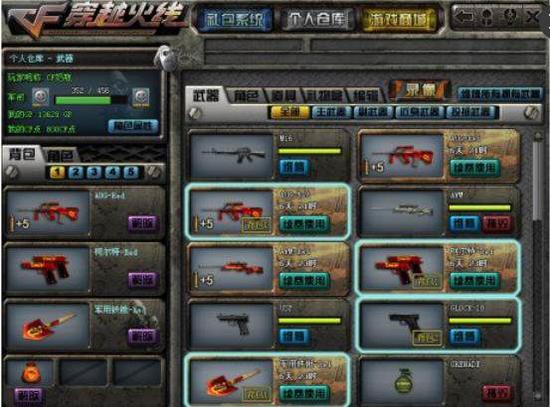 WE官方：前 DRX 和 Kwangdong Freecs 的下路选手 Taeyoon 加入了团队