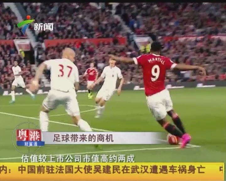化为线下意